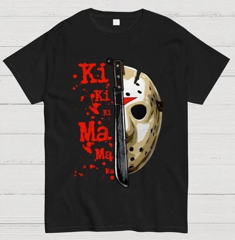 Kill Her Mommy Unisex Geek T-Shirt M