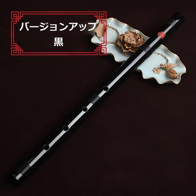 Jinchuan Shakuhachi for 1 Shaku 8 Sun Made of Madake and Katsura for Solid Black Beginners, (approx. 3.5 Ft.), (Madake) Bamboo, Practice, (Black)