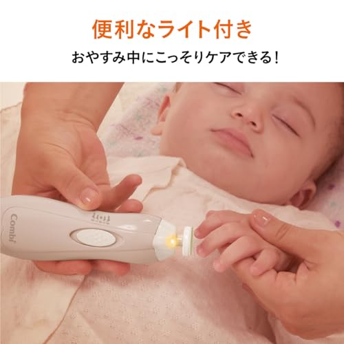 Combi Baby and Mom Nail Care Set, Baby Pink, with 6 Attachments