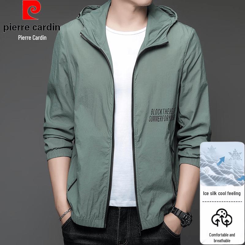 Pierre Cardin Men's Hooded Lightweight Skin Jacket