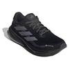 Adidas Supernova Rise Goretex Laufschuhe