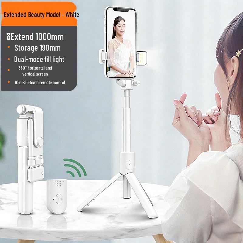 2026 Bluetooth Remote Selfie Stick Tripod: Foldable Mobile Holder with Fill Light for Live Streaming & Travel
