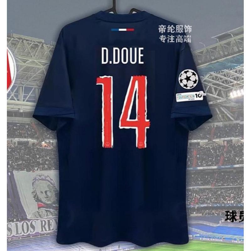 2425 UEFA Champions League, Europa League, Europa Conference League football jersey, Paris Dembélé, Son Heung-min, Barça, La Phiñamar, jersey
