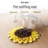 Sunflower Dog Snuffle Mat: Bite-Resistant, Slow Feeder & Anti-Choking Training Blanket