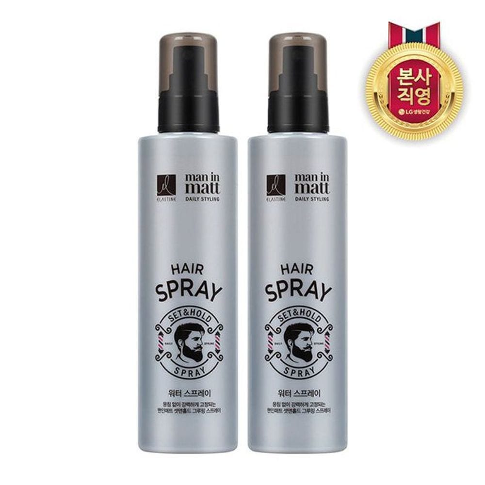 

ELASTINE Men in Matt Set & Hold Spray 200ml x 2
