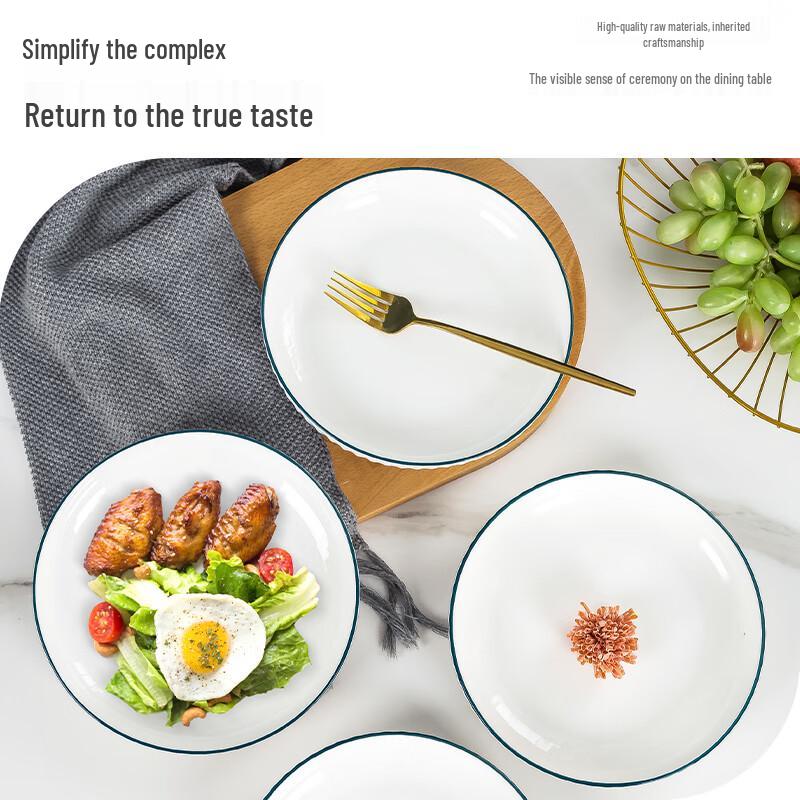 Haoya Nordic Style 8-inch Deep Ceramic Plates