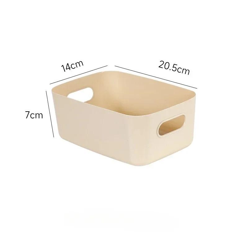 

Plastic Desktop Storage Box for Dormitory Sundries Cosmetic Bathroom Kitchen Sorting Basket Bin Organizer