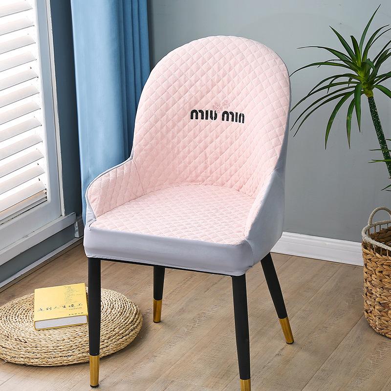 Nordic One-piece Dining Chair Cover Household Elastic Chair Set Dining Table Fabric Stool Set Simple Modern Large Curved Chair Cover