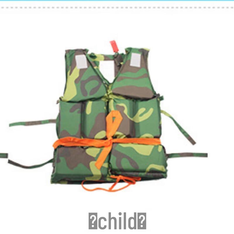 SANSHENG Waterside Buoyancy Life Jacket 1