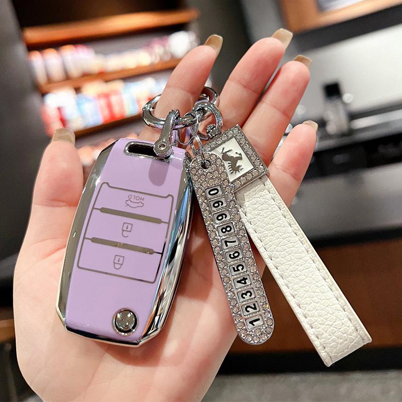 Special Kia K3 Key Set Car Smart Running K5/k2/kx5/k4/proud Running Kx3/kxcross Yirun