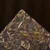 Yunnan Pu'er Green Tea 250g Puerh Tea Brick Iceland Yanyun Pu-erh Sheng Tea