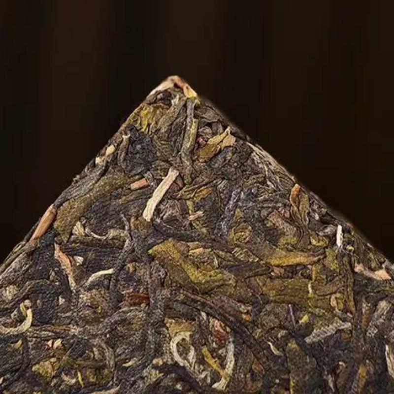 Yunnan Pu'er Green Tea 250g Puerh Tea Brick Iceland Yanyun Pu-erh Sheng Tea