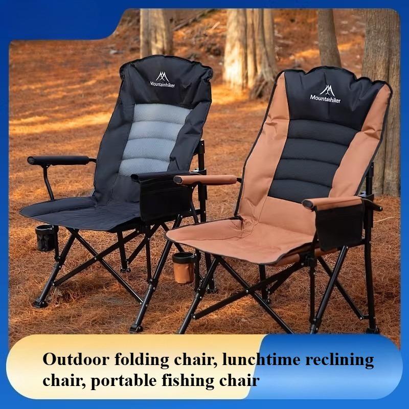 Outdoor Folding Reclining Chair, Portable Lounge Chair for Fishing Beach Camping, Lightweight Nap Chair with Backrest