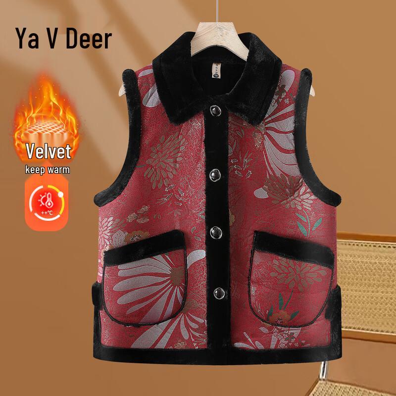 

Yalu Women s Fleece Lined Winter Vest XL