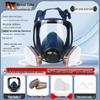 Advanced Full-Face Gas Mask for Spray Painting & Chemical Protection