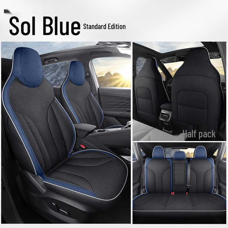 Roewe D5X DMH Linen Car Seat Cushion - All-Season Style Rear Half Pack (specify car model/year)