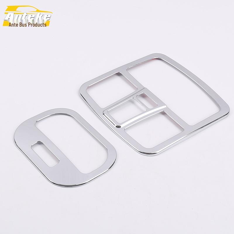 Decorative Reading Light Frame & Cover for JAC Refine S5