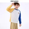 MiniPeace Langarm Freizeit-T-Shirt für Jungen