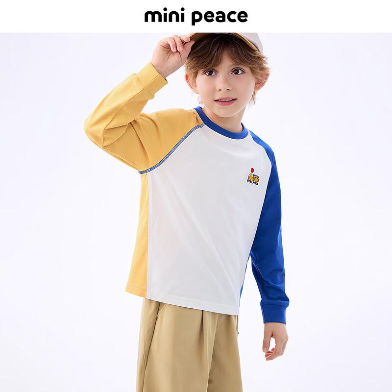 MiniPeace Langarm Freizeit-T-Shirt für Jungen