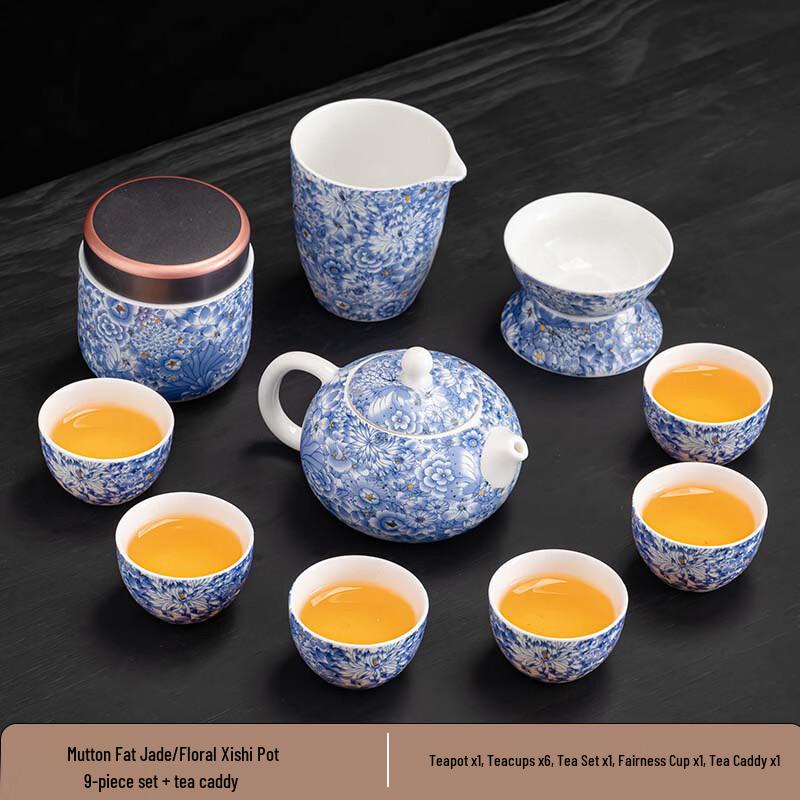 Yuzhuxun Nordic Ceramic Travel Kung Fu Tea Set