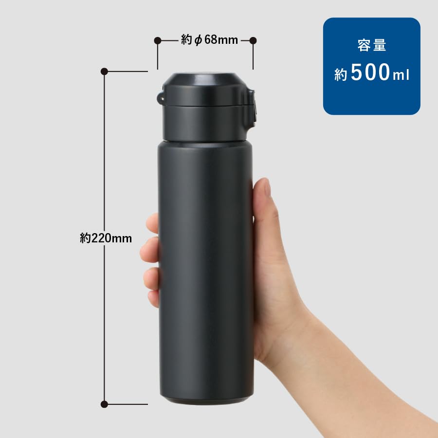 Trade Works Zalatto One-Touch Thermo Bottle, Vacuum Insulated, 500ml, Black, TS-1815-009