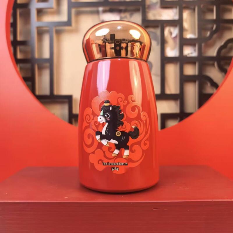 Jun 17 Year of the Horse Mascot Stainless Steel Pocket Thermos