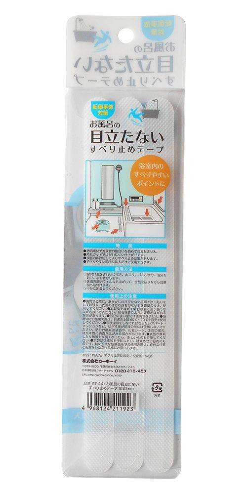 Korbflasche Unauffälliges Badezimmer 20 x 250 6 Anti-Rutsch-Band, mm, Blätter, ST-44