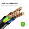 European Standard 3-Core Power Cord, 0.75mm², 1.5m, C13 Connector, Pure Copper.