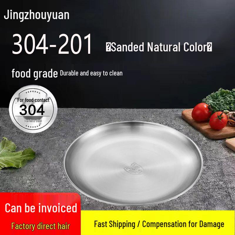 Jingzhouyuan Stainless Steel Korean BBQ Grilling Pan 20cm