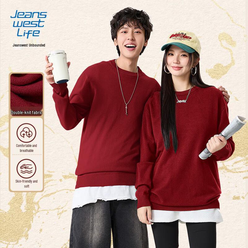 JEANSWEST LIFE Men's Snake Year Crew Neck Winter Knit Pullover