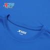 Xtep Youth Breathable Short Sleeve T-Shirt