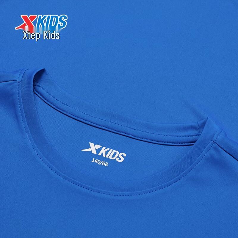 Xtep Youth Breathable Short Sleeve T-Shirt