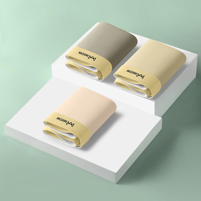 3pcs Men's Underwear Ice Silk Boxer Shorts Men's Summer Sports Breathable Square Shorts Boxer Brief