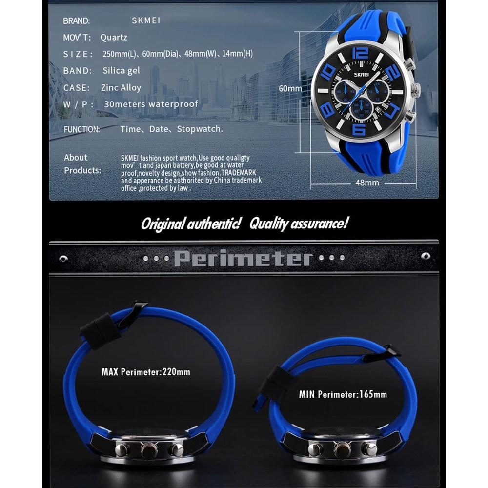 SKMEI Men's Silicone Casual Sports Watch Big Face Waterproof Chronograph Analog Date Luminous Black High-End Gift