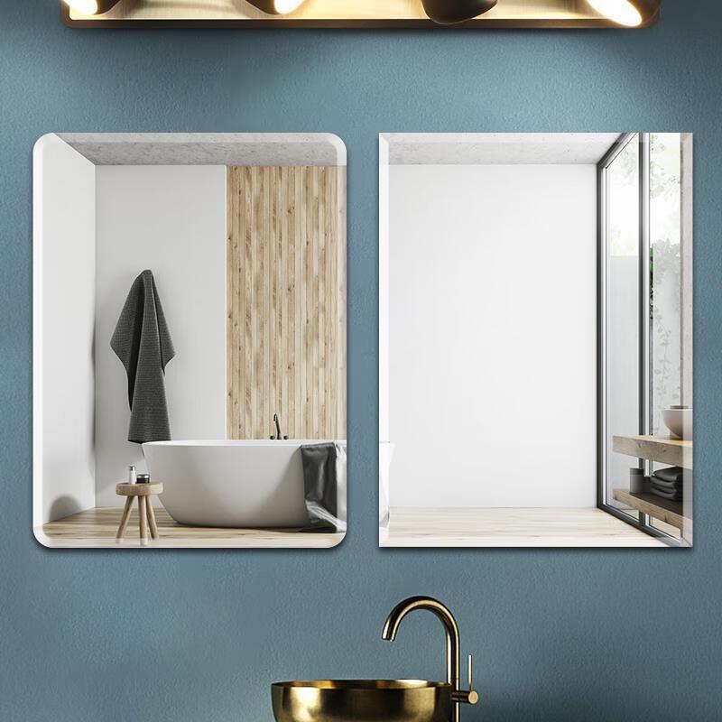 Shengxuan Wall-Mounted Bathroom Mirror
