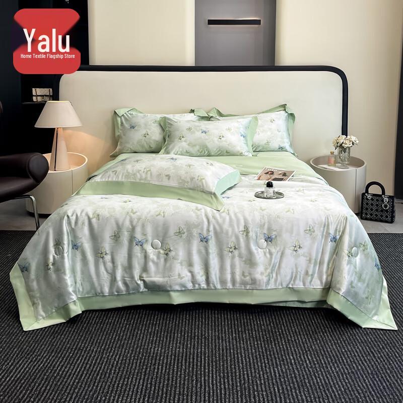 Yalu A-Class Skin-Friendly Breathable Washable Quilt