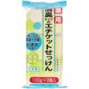 Savons et gels douche – Savon de bain