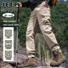 Pantalons Jogging Cargo Décontractés d'Extérieur pour Homme JEEP SPIRIT