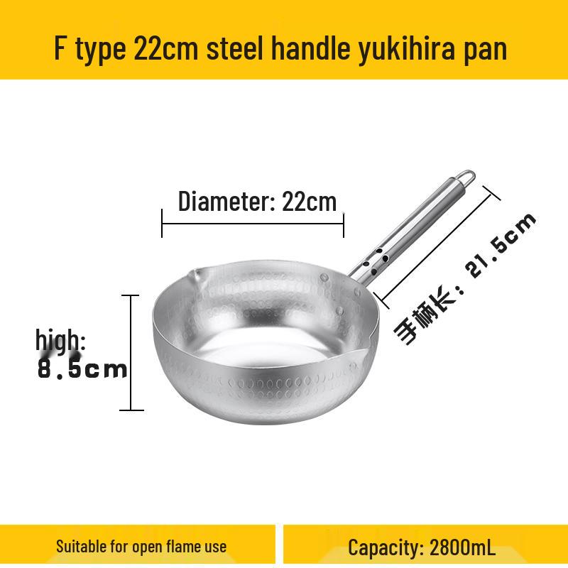 Sevenwei Japanese Style Aluminum Yukihira Pot