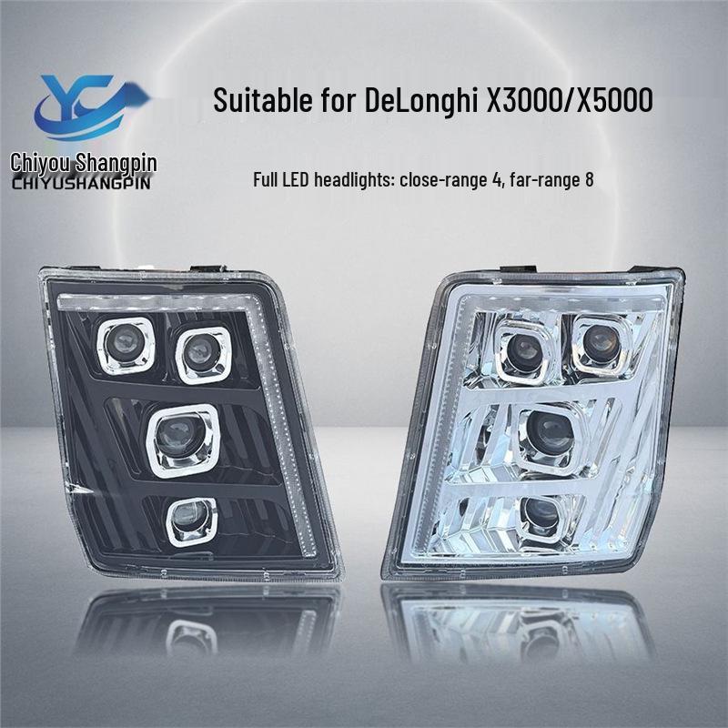 Compatible with DeLonghi X3000/X5000 All-LED Four Near Eight Far Headlights Black Gold Left