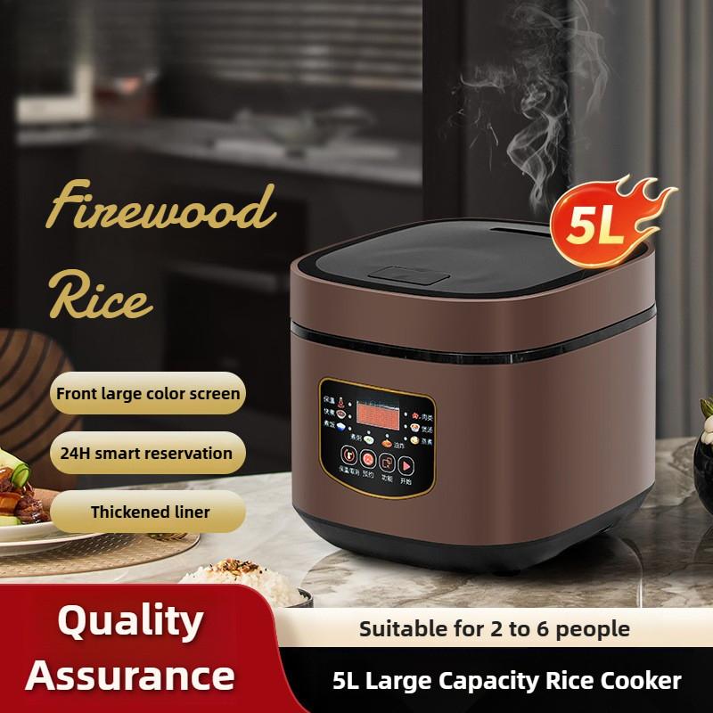 Pentola elettrica da cucina automatica di grande capacità da 5L, cuociriso multifunzionale per uso domestico, cuociriso intelligente