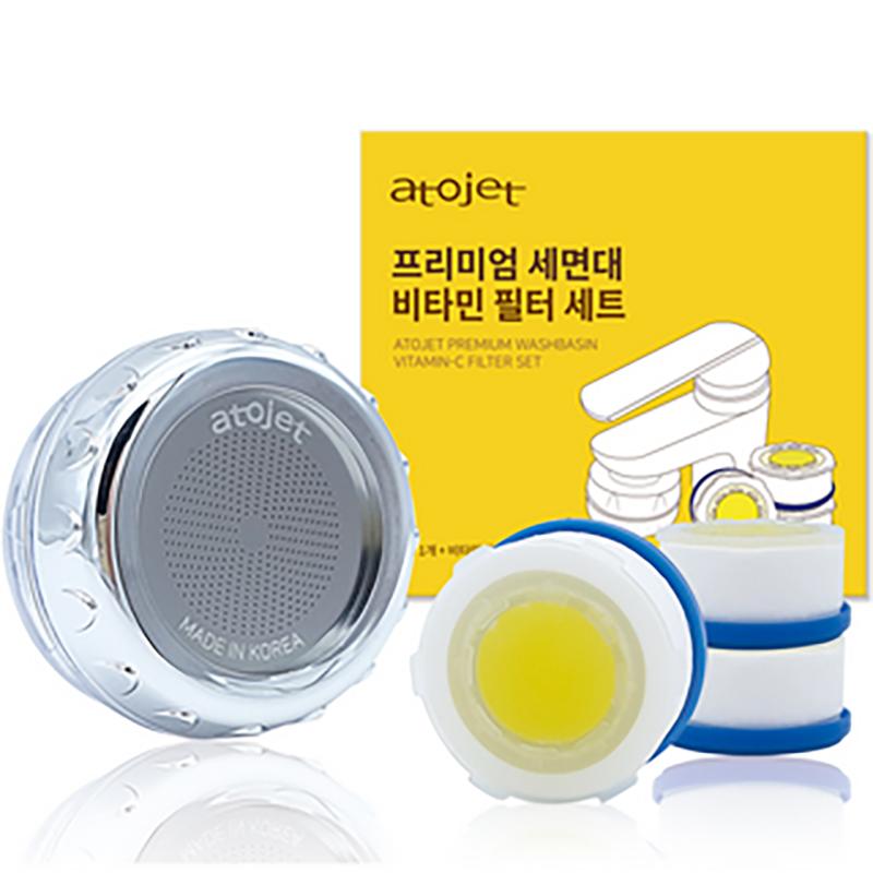 atojet Premium Sink Filter – Dual-Layer Sediment System, Korean