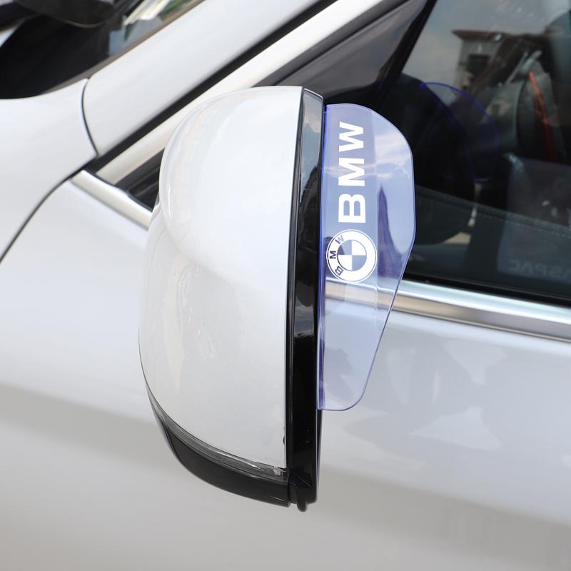 2 Stück Auto Rückspiegel Regenschutz Abdeckung Zubehör Für BMW F12 F13 G30 G32 F34 F40 F45 F46 X1 X2 X3 X5 X4 X6 X7 F25 F26 G06 M2