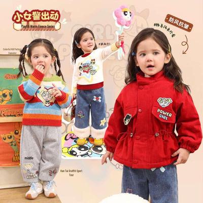 LUSON Baby Girls' Winter Cartoon Quilted Thickened Outfit