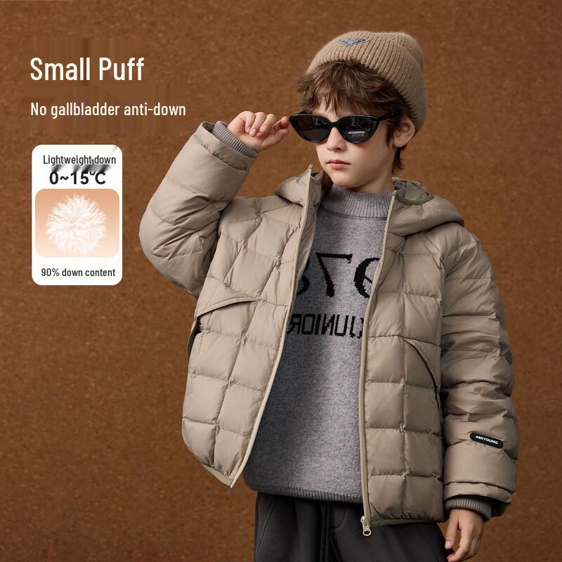 ASK JUNIOR Boys Canadian Duck Down 7A Antibacterial Winter Puffer Jacket 150