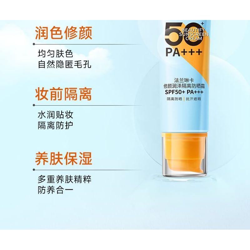 FRANIC - Beautify Sunscreen Cream SPF50+ PA+++