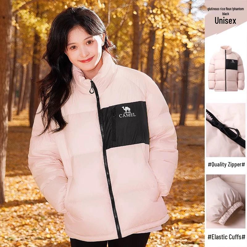 Camel Unisex Graphene Water-Repellent Puffer Down Jacket