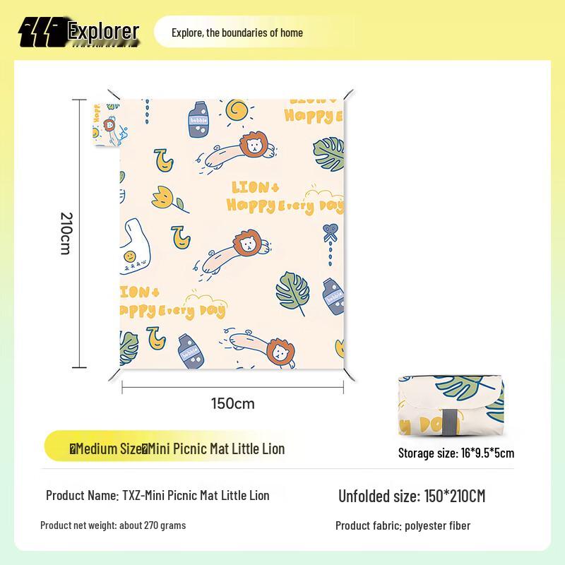 Explorer Thickened Outdoor Picnic & Camping Mat