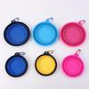 Folding TPE Pet Travel Bowl - Portable Water Bowl for Dogs & Cats