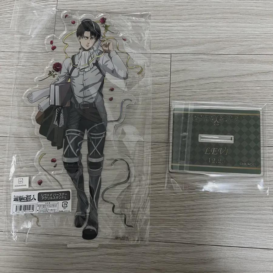 

Attack On Titan Levi Birthday Acrylic Stand